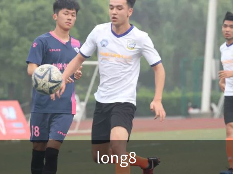 关于long8